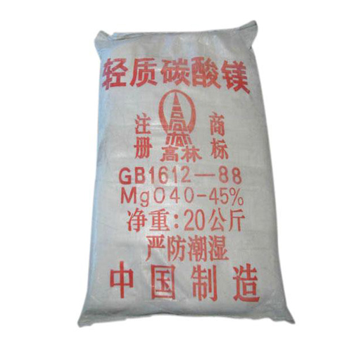 兰州钴酸锂用碳酸镁技术参数