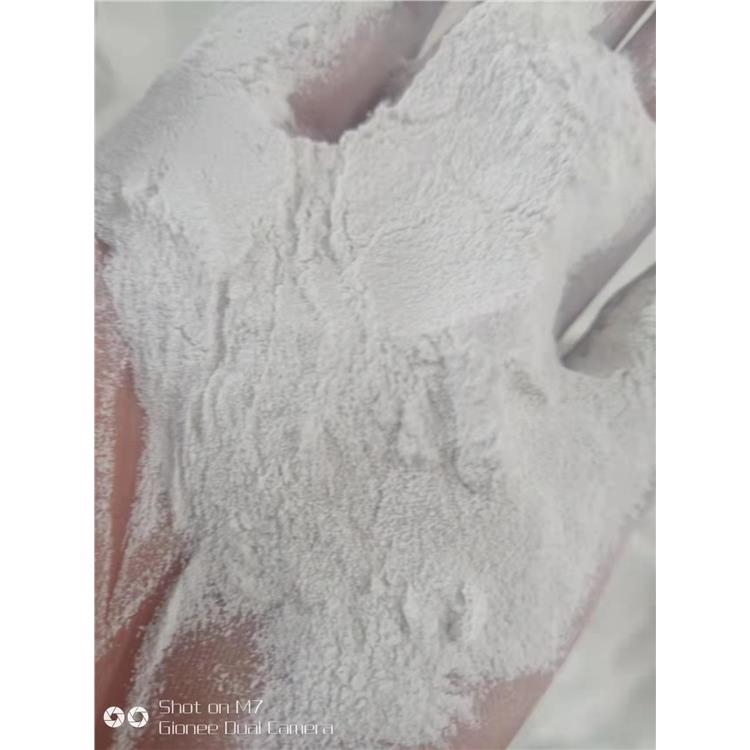 兰州化纤纤维用碳酸镁使用说明